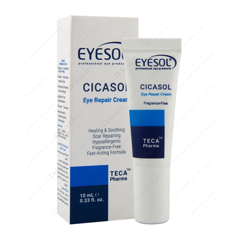 کرم ترمیم کننده دور چشم سیکاسول آیسول 10 میلی لیتر